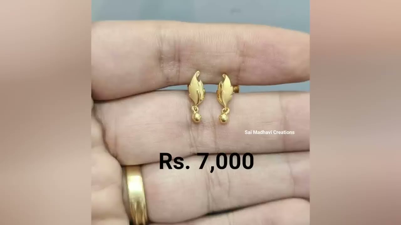 Cute Baby gold earring designs / Daily wear gold earrings designs - The  Handmade Crafts